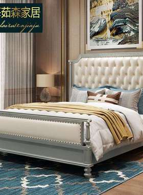 美式床1.8米双人床简美婚床1.5米皮床轻奢主卧室全实木大床家具