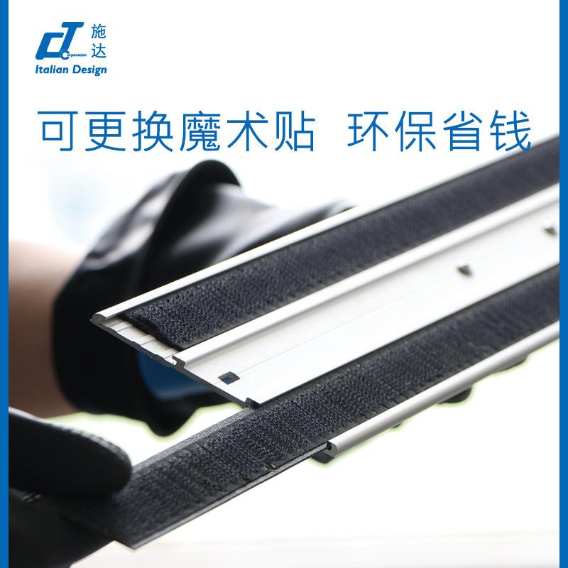 5YA1意大利施达44cm超细纤维粘扣式平板拖把木地板地拖尘推铝板平