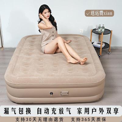 自动户外充气床家用气垫床双人打地铺单人露营折叠加高加厚便携式