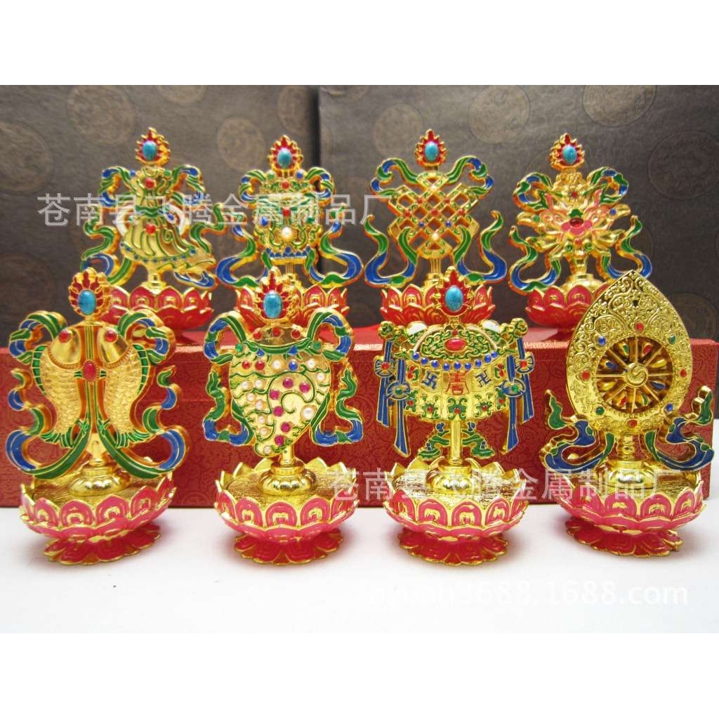 纯铜鎏金  具摆设 供具吉祥八宝 八吉祥摆件