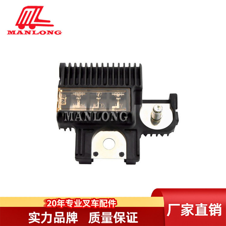 适用丰田叉车配件8FD/G 7FD/G保险丝块57630-26600-71