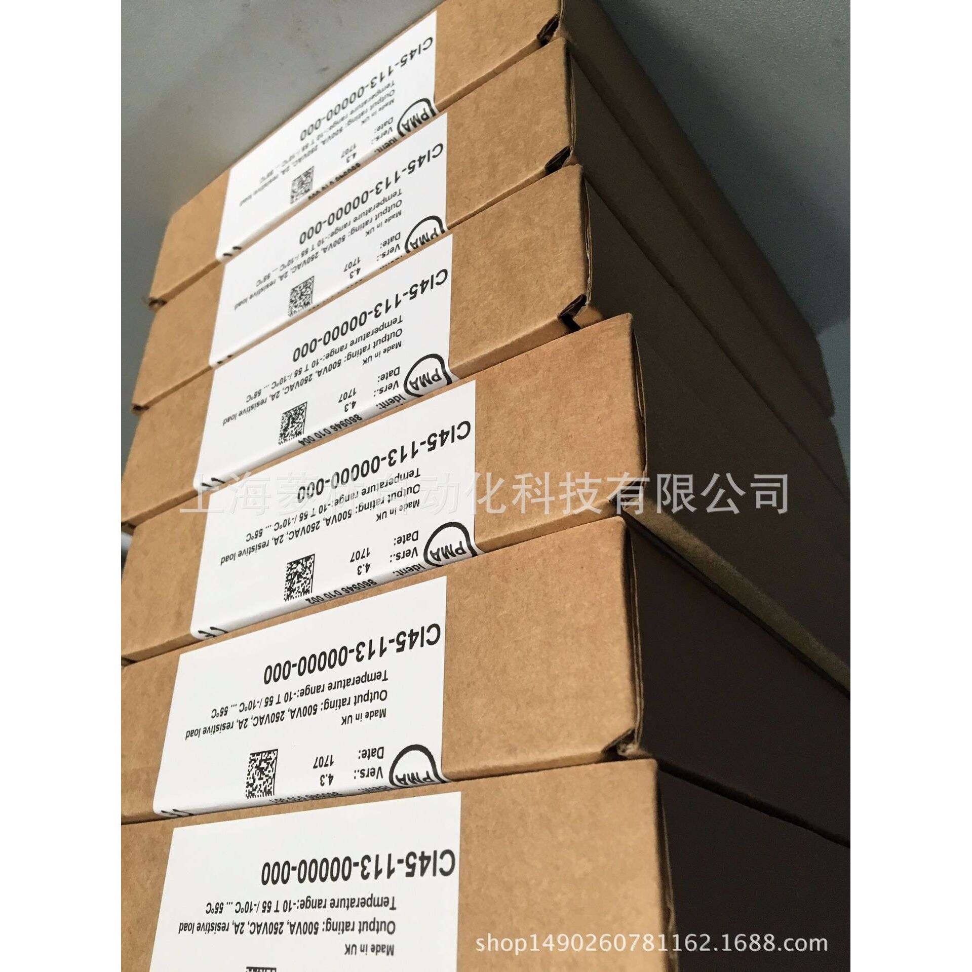 KS50-110-0000E-000 KS50-110-0000F-000德国PMA温控器