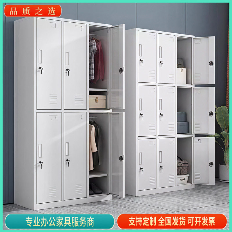 钢制二门四门六门更衣柜宿舍带锁储物柜健身房浴室加厚钢制寄存柜