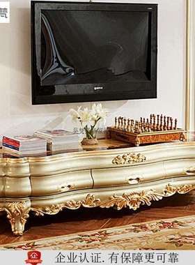 欧式别墅豪华电视柜法式地柜墙柜实木橡木雕花高端豪华奢华高档