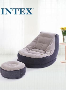 68564豪华家用办公懒人植绒充气沙发套装休闲沙发时尚懒人沙发