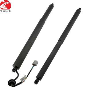 GB5Z78406A10A GB5Z14B351A 探险者2016 2019电动尾门撑杆OE