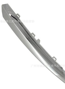 适用捷豹XF2009-2015保险杠垫块C2Z13205C2Z13455