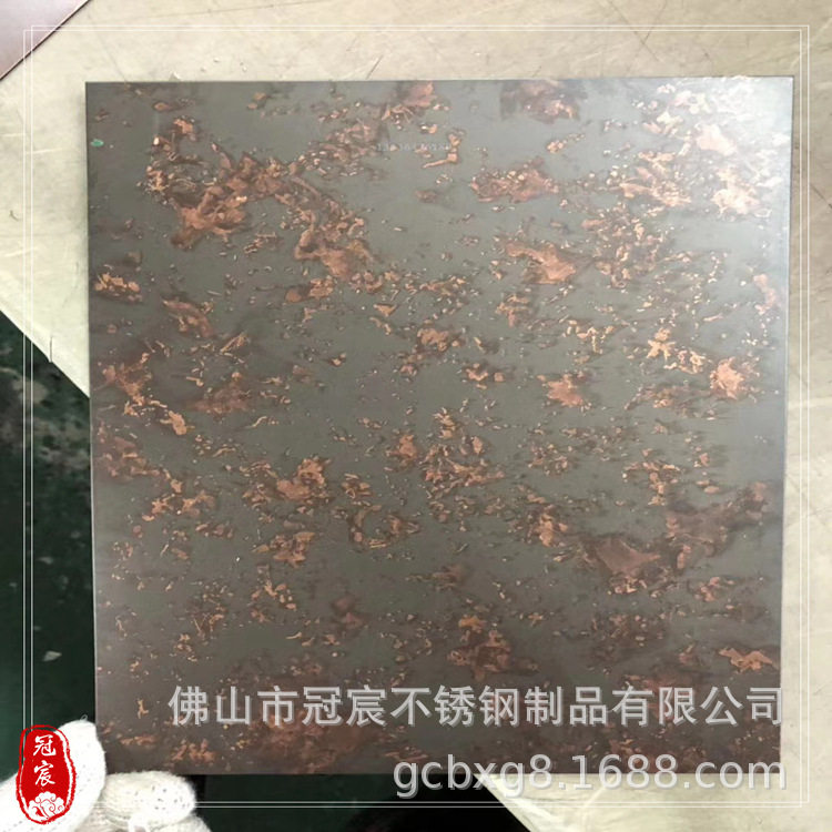 牡丹江玻璃门框包边用1.2mm白钢拉丝镀铜板 抗指纹手工发黑紫铜板
