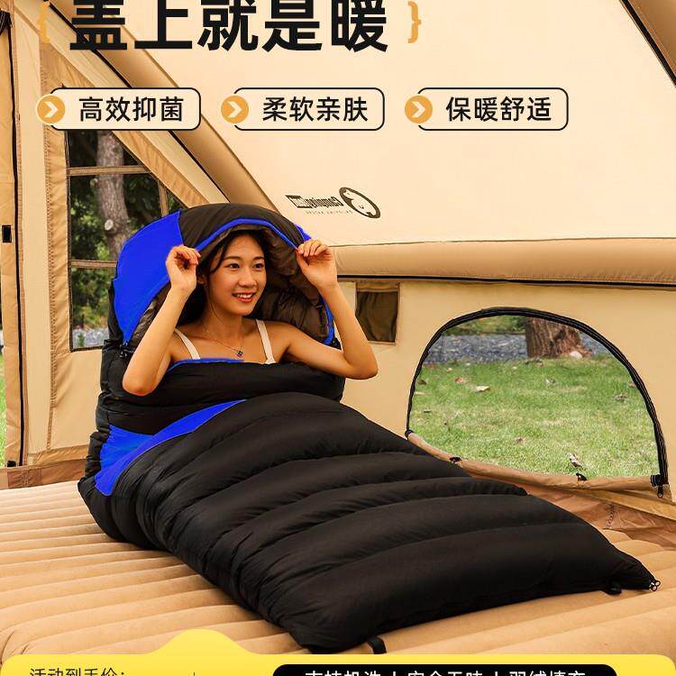 睡袋户外成人四季通用款被子两用露营轻量化夏季野营过夜车用抗寒