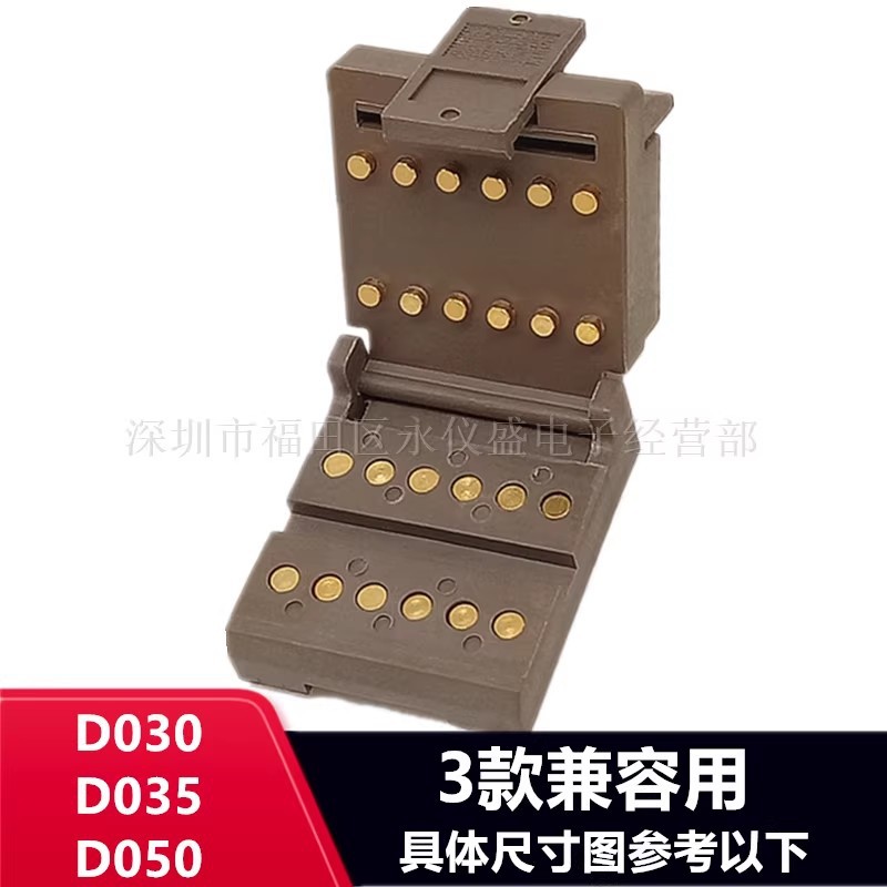 D30/D35/D50单层芯片瓷介电容座(12工位)老化座高温镀金测试夹具图片