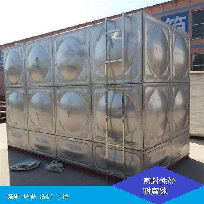 304不锈钢水箱水塔原厂加工快捷发货工程厂家现场安装