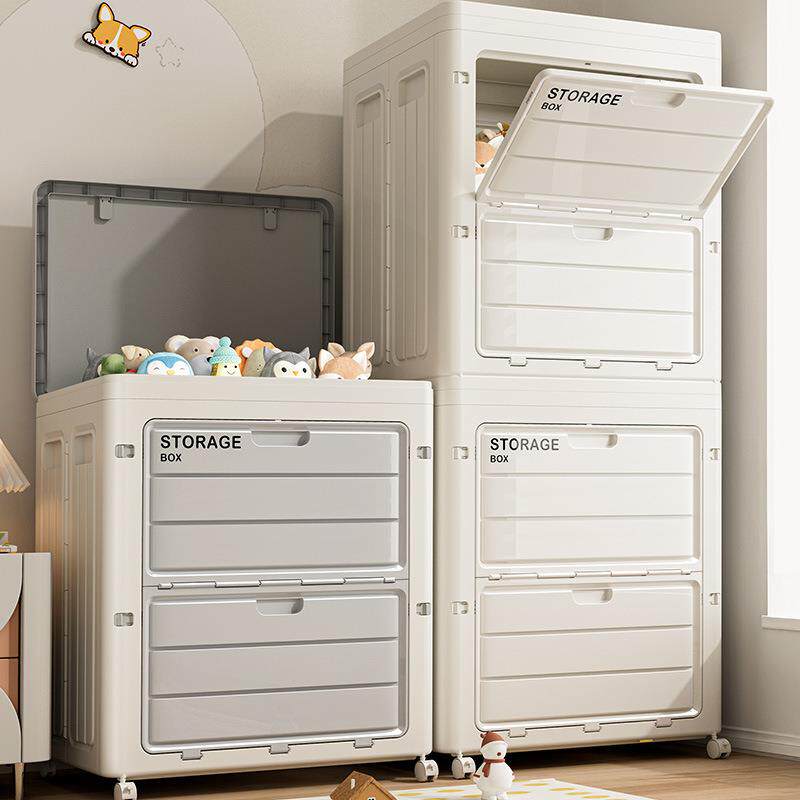 家用收纳箱翻盖式卧室被子杂物玩具整理收纳箱带轮子防尘超大容量