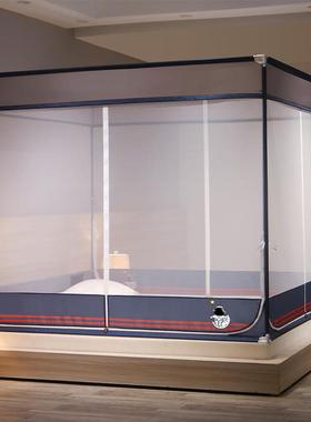 正顺拉链方帐蚊帐三开门1.5米1.8m防摔家用儿童单人双人床加密