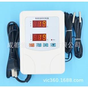 温差报警器,数显温差仪回水循环温差报警器,温差控制报警