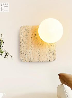 奶油风卧室床头壁灯设计师客厅背景儿童房走廊日式简约创意墙灯