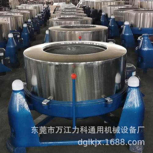 AA蔬菜小型卧式甩干机乳胶制品洗涤脱水桶蚕丝脱水机猪毛脱水机