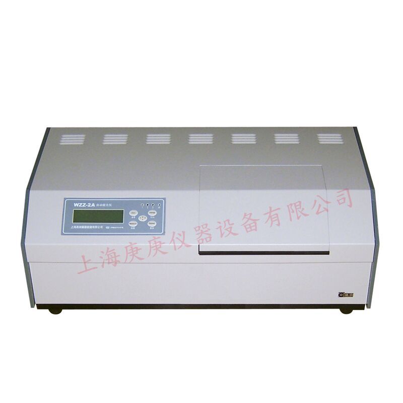 上海易测旋光仪 WZZ-2A数字自动旋光仪