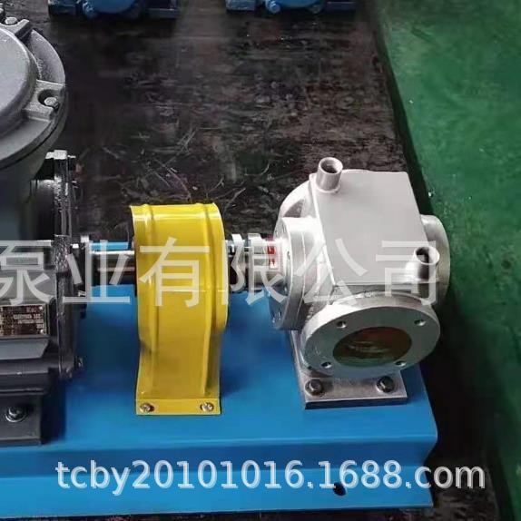 保温齿轮泵TDYHBW沥青粘油稠油保温齿轮泵树脂化工原料齿轮泵