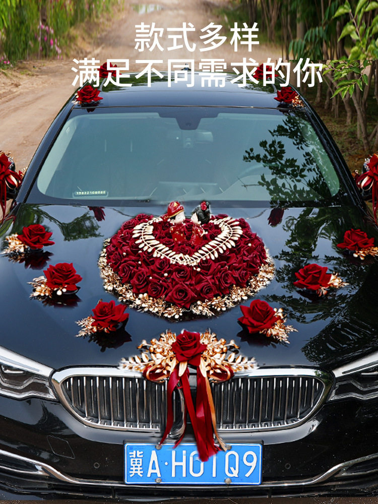 ?婚车装饰品全套装副车头花新娘结婚礼布置创意红色迎亲花批发