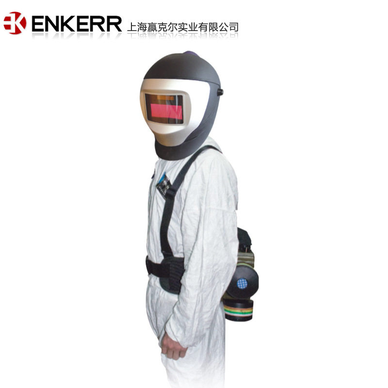 赢克尔电动送风自动变光面罩