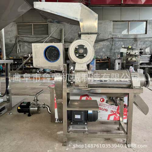 鲁强刺梨果汁压榨机果渣批发