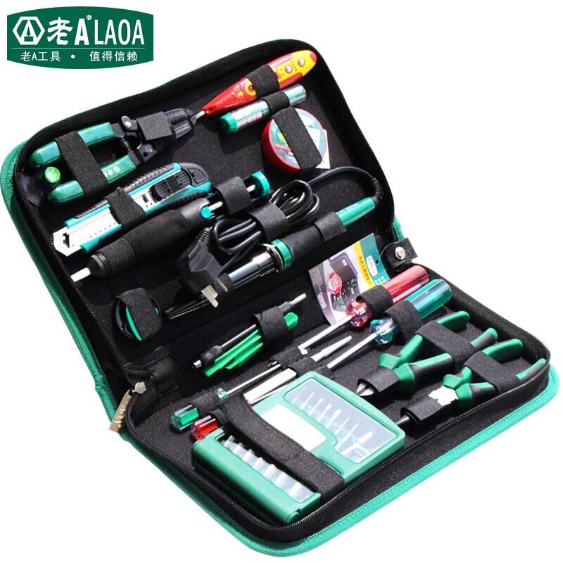 老ALA10135252件套电烙铁维修套装