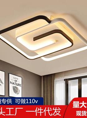 卧室灯现代简约高级感led吸顶灯家用书房客厅灯大厅主灯中山灯具