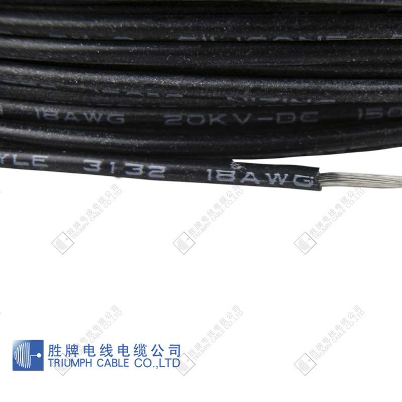 UL3132-20AWG胜牌照明灯具高温线 LED汽车灯管线 E347603