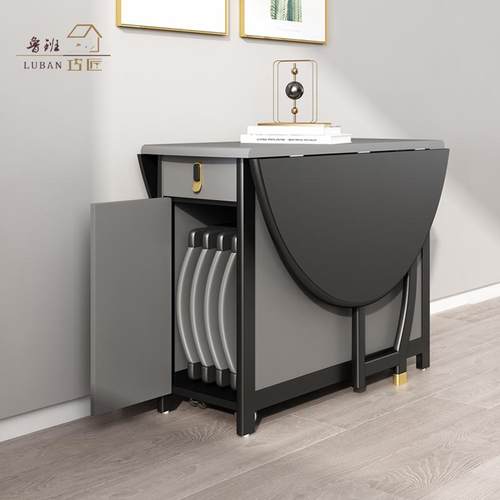 餐桌折叠圆形家用实木多功能桌子简约现代小户型圆桌轻奢收纳饭桌