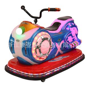 广场摆摊碰碰车新款游乐车彩灯夜市设备公园儿童游玩室内娱乐设备