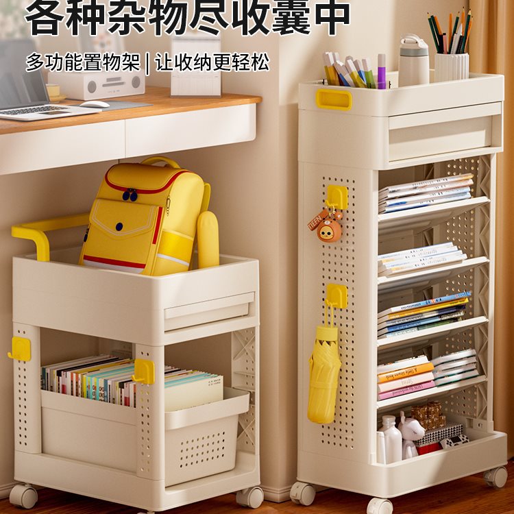 书架置物架落地可移动学生家用书包桌面收纳一体靠墙边窄简易书柜