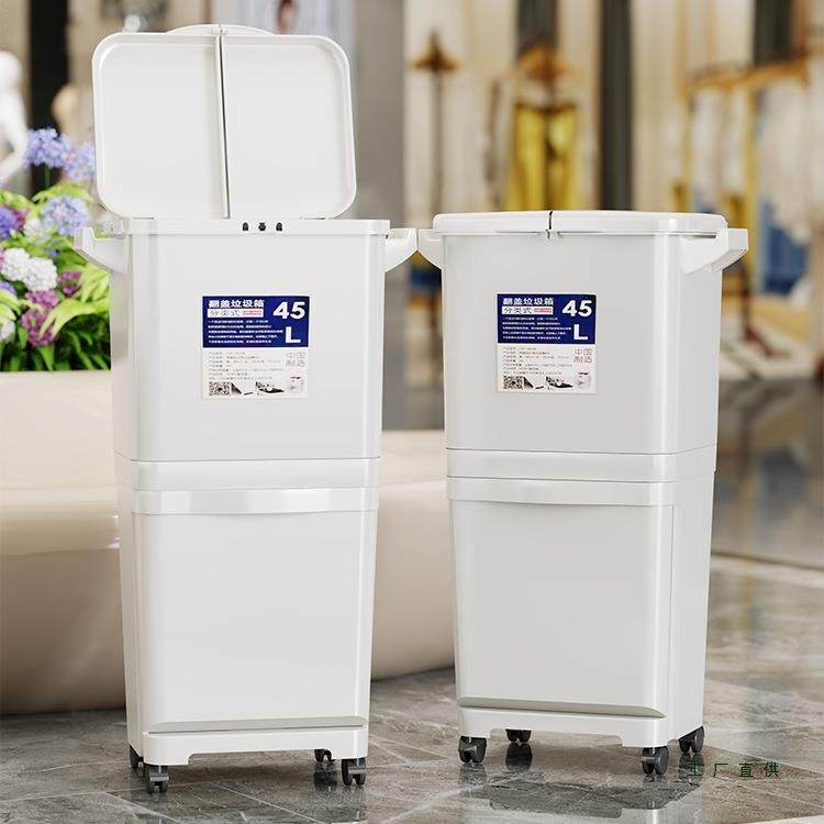 垃圾桶双层厨房专用免弯腰高款家用可移动干湿分离户外庭院卫生桶