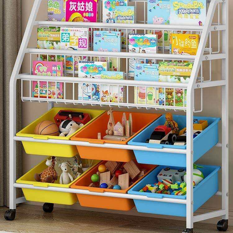 儿童书架玩具收纳架落地绘本架家用宝宝可移动简易书柜铁艺置物架