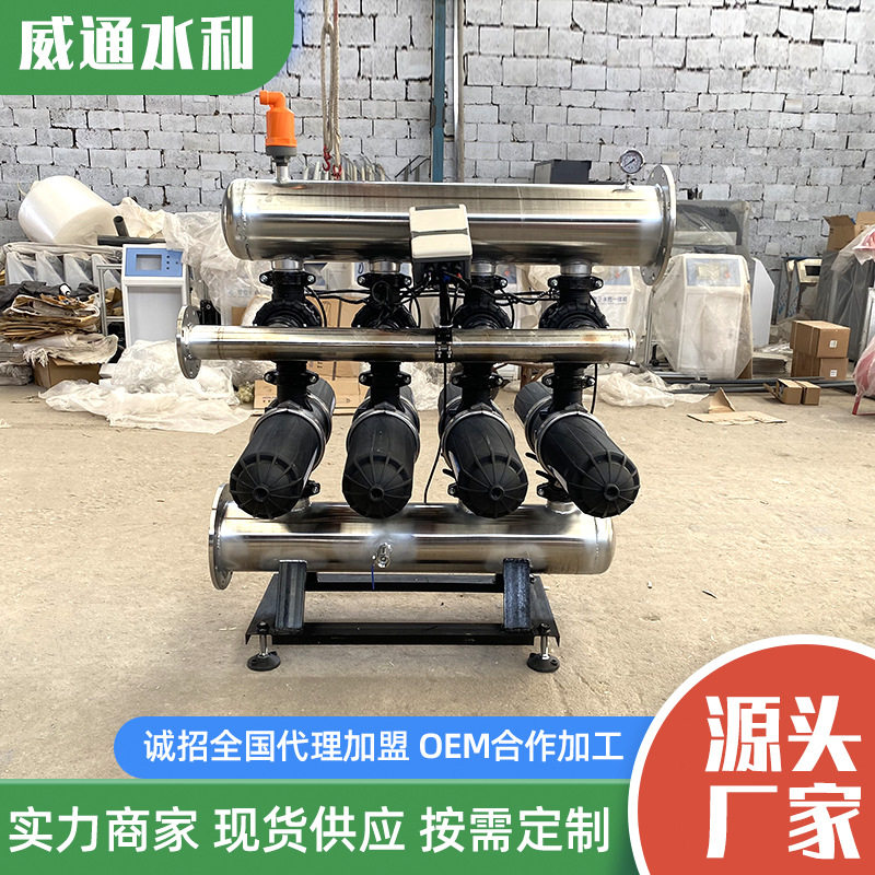 反冲洗叠片过滤器农用滴灌2寸3寸4寸农业碟片式泥沙自动清洗