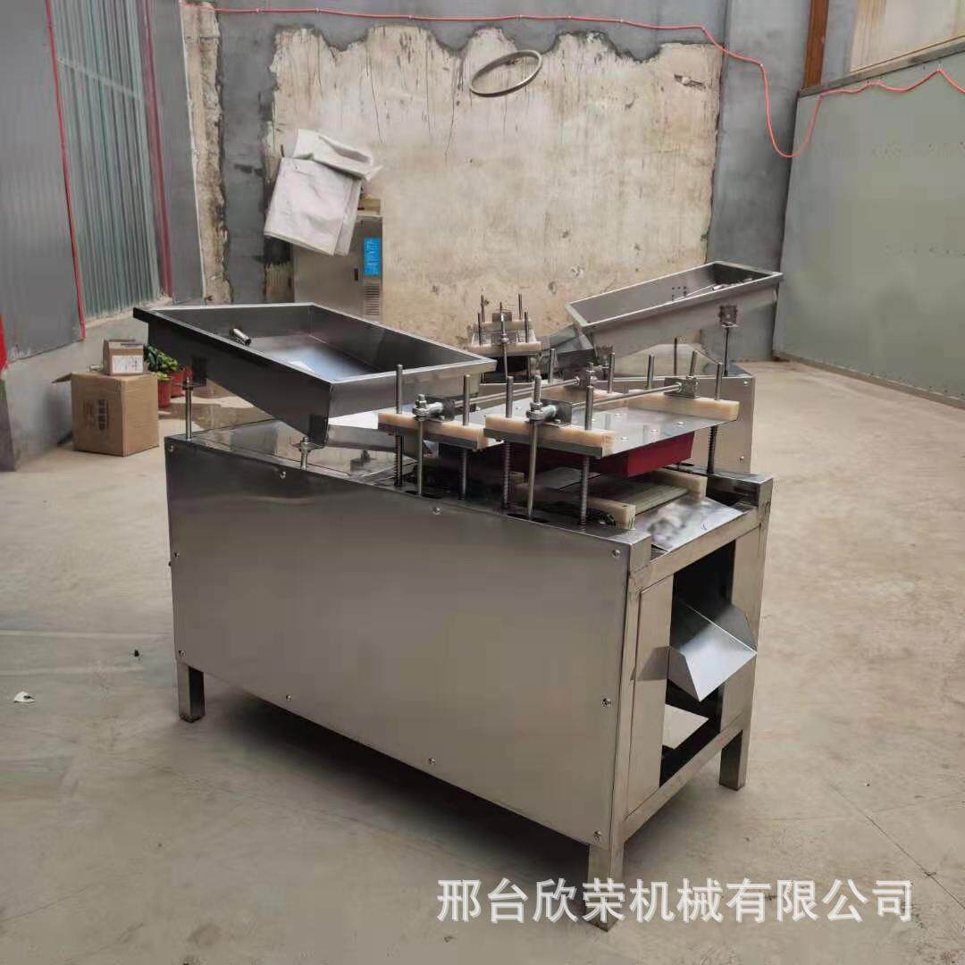 鹌鹑蛋剥壳机小型去壳机鹌鹑蛋鸟蛋剥壳鸡蛋脱壳机去蛋壳机厂家直