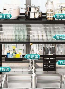 家用水槽架子置物架台面碗盘收纳架多功能洗碗架水池碗碟架沥水架