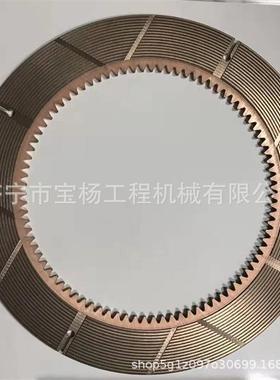 TY130SD13推土机变速箱摩擦片10Y-15-01000离合器摩擦片齿片