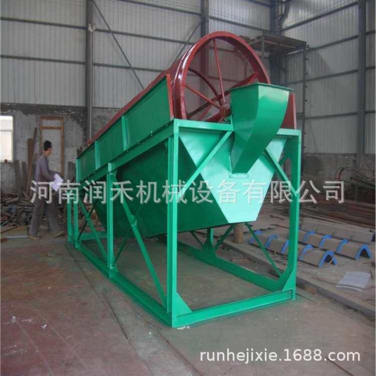 沙子筛分机滚筒式筛网筛沙机滚动砂机820型砂石分离机移动筛分
