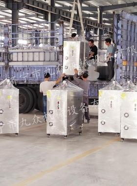 张家口蒸汽发生器36kw桥梁冬季蒸汽机电加热蒸汽发生器