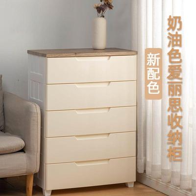 Yla爱丽思收纳柜子抽屉式塑料多层儿童衣服整理储物五斗柜衣柜爱