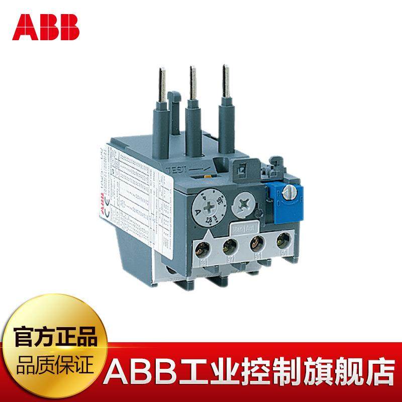 ABB电子过载继电器E45DU30A690V低压接触器空气式低压接触器