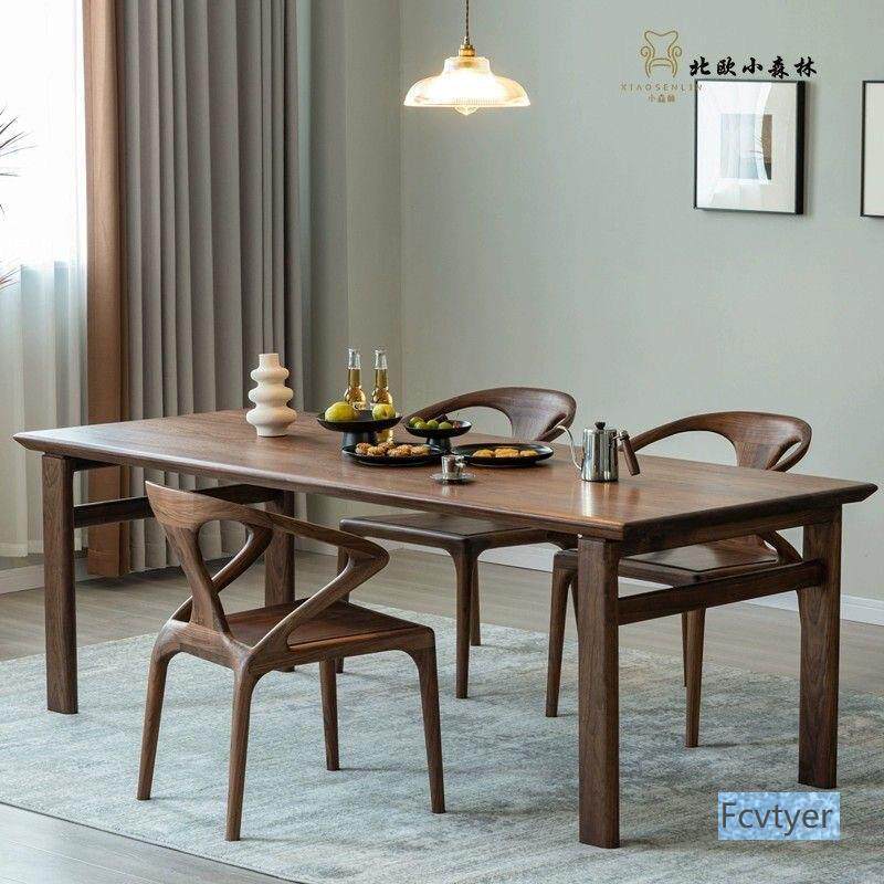 郝帮现代简约原木书桌茶桌工作台长方形餐桌实木胡桃木家用桌子南