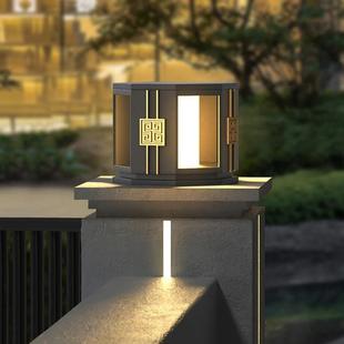 门柱灯头灯灯中式 别墅新门头头灯太阳能柱头柱子太阳灯庭院头灯门