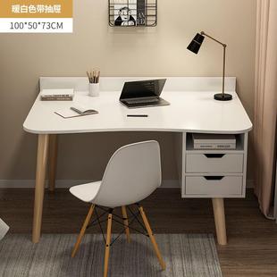 电脑桌台式家用简易书桌带椅子出租屋女生卧室小桌子学生写字桌子