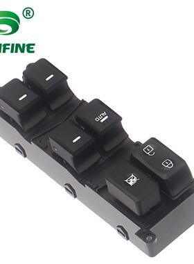 标准件玻璃升降开关-93570-B5002