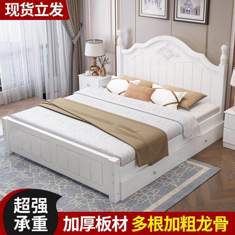 现代简约实木床1.8米双人床主卧直销单人床1.5出租房1m简易床