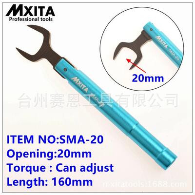 SSMA用射频头扭力扳手N头折弯扳手PC3.5开口6.5mm