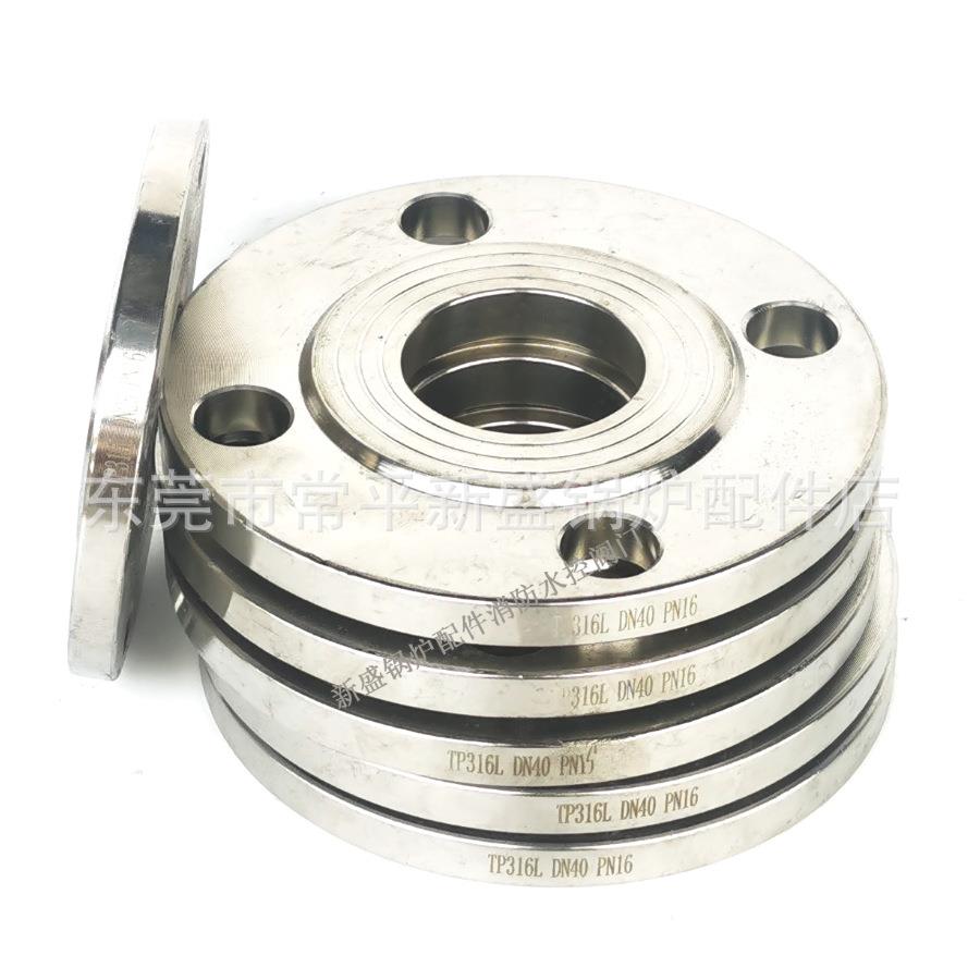 316L不锈钢平焊法兰片PN10焊接法兰盘PN16法兰dn50100焊接片