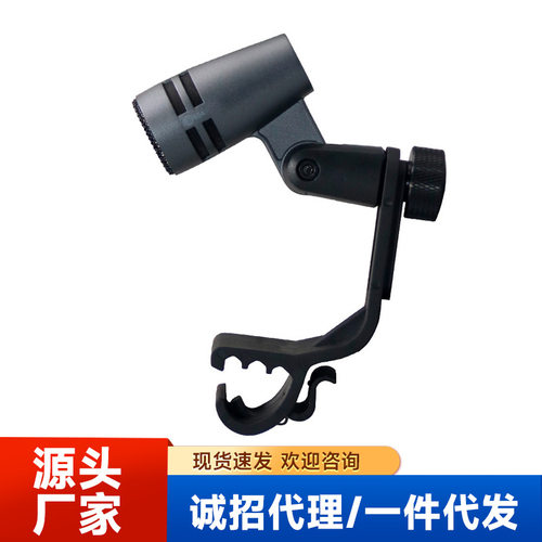 E604乐器话筒降噪高音质直播