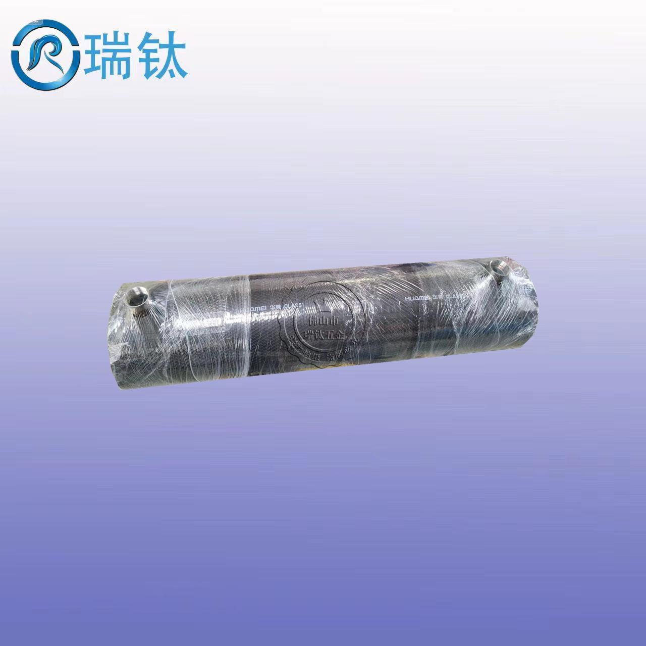 全304不锈钢30HP三系统冷水机组蒸发器换热器